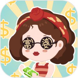 穿越洪荒，成为阐教“四无真人”黄龙。幸好，日期编辑器激